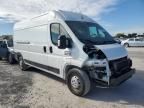 2020 Dodge RAM Promaster 2500 2500 High