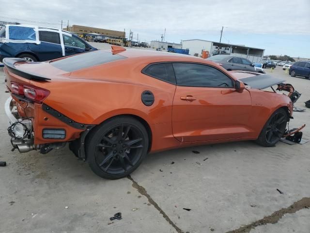 2023 Chevrolet Camaro LT1