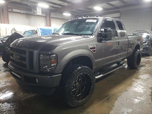 2008 Ford F250 Super Duty