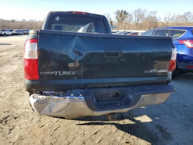 2005 Toyota Tundra Double Cab SR5