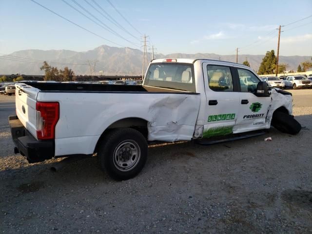 2018 Ford F250 Super Duty