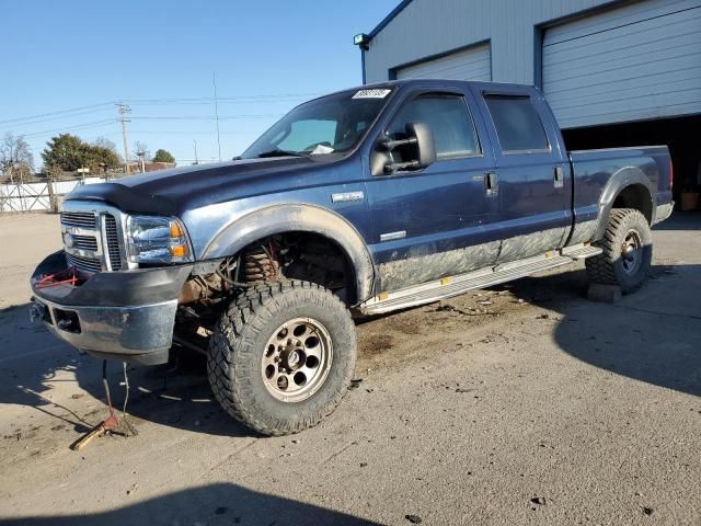 2006 Ford F250 Super Duty