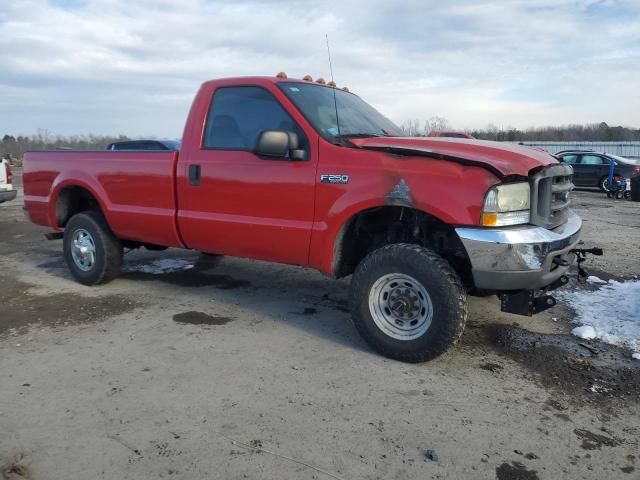 2003 Ford F250 Super Duty