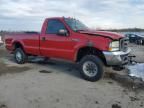 2003 Ford F250 Super Duty