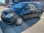 2007 Honda Odyssey EXL