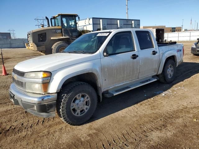 2007 Chevrolet Colorado