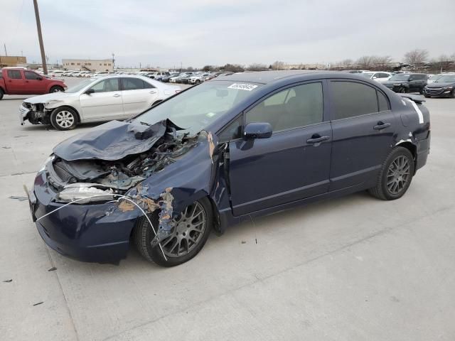 2008 Honda Civic LX