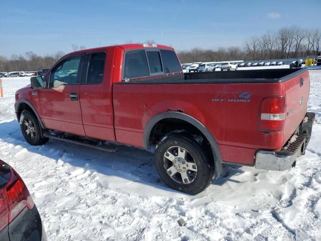 2008 Ford F150