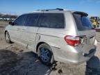 2005 Honda Odyssey Touring