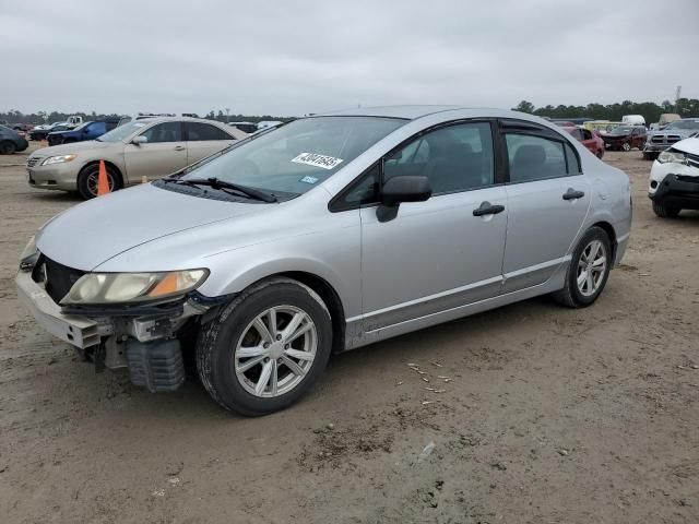 2011 Honda Civic VP