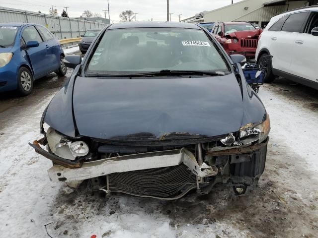 2008 Honda Civic Hybrid