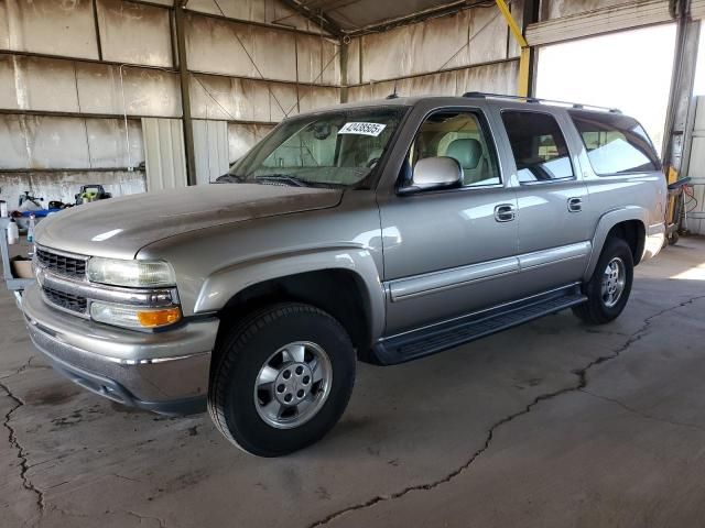 2003 Chevrolet Suburban C1500