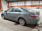 2007 Toyota Camry Hybrid