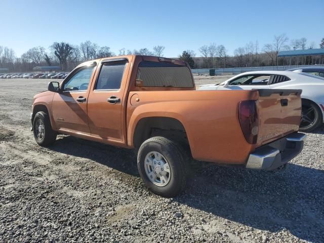 2005 Chevrolet Colorado