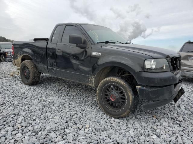 2008 Ford F150