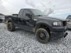 2008 Ford F150