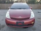 2005 Toyota Prius