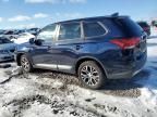 2018 Mitsubishi Outlander SE