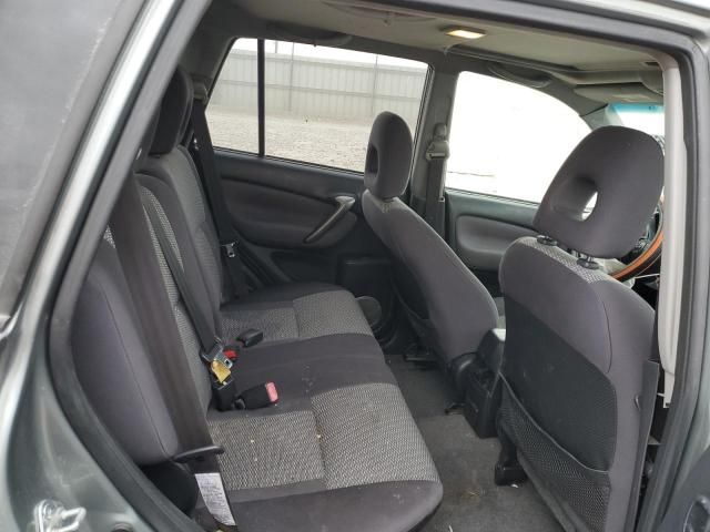 2005 Toyota Rav4