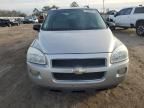 2006 Chevrolet Uplander LT