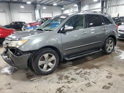 Salvage cars for sale at Ham Lake, MN auction: 2007 Acura MDX Sport