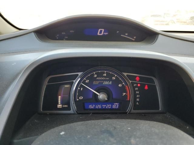 2008 Honda Civic Hybrid