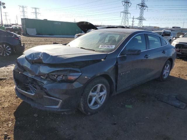 2017 Chevrolet Malibu LS