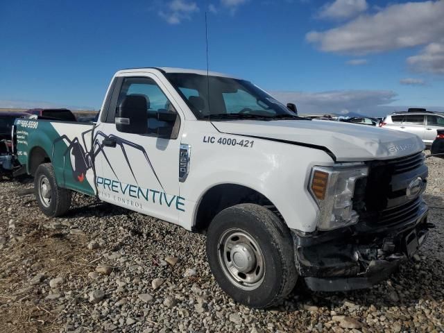 2019 Ford F250 Super Duty