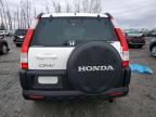 2005 Honda CR-V EX