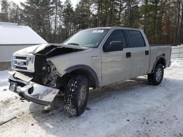 2008 Ford F150 Supercrew