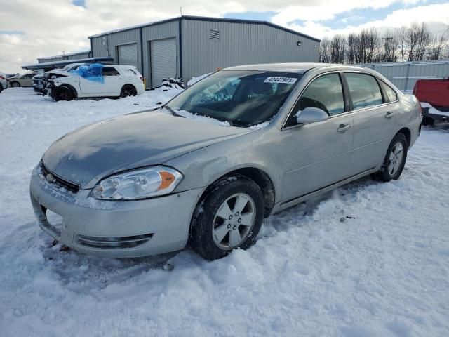 2008 Chevrolet Impala LT