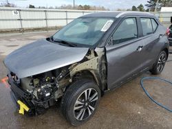 Nissan salvage cars for sale: 2019 Nissan Kicks S