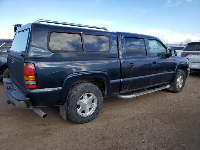 2005 GMC New Sierra K1500