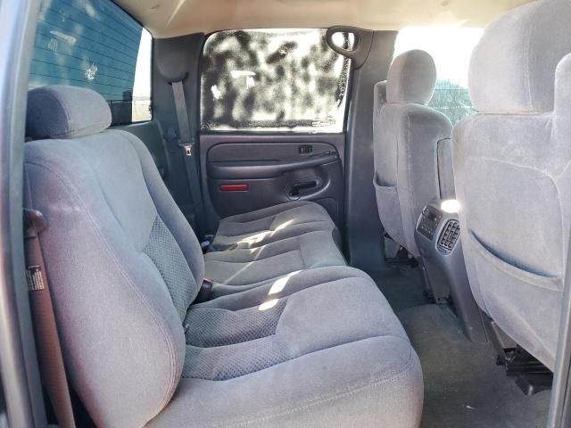 2006 Chevrolet Silverado C2500 Heavy Duty