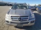 2007 Mercedes-Benz GL 450 4matic