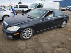 Salvage cars for sale from Copart Woodhaven, MI: 2008 Mercedes-Benz S 550 4matic