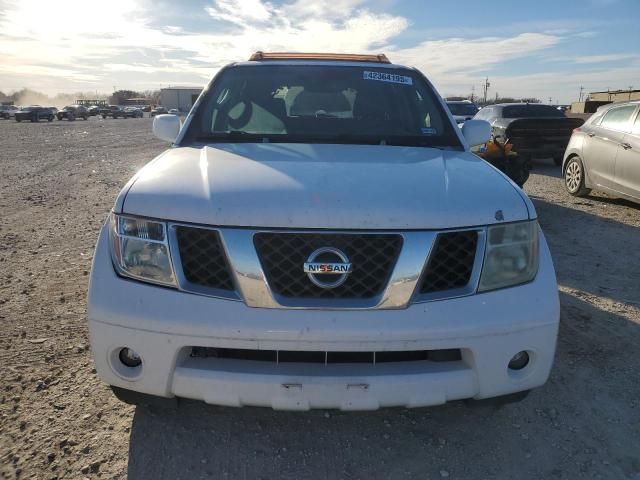 2007 Nissan Pathfinder LE