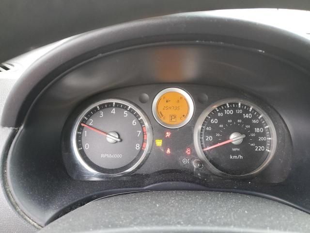 2007 Nissan Sentra 2.0