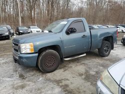 Chevrolet Vehiculos salvage en venta: 2008 Chevrolet Silverado C1500