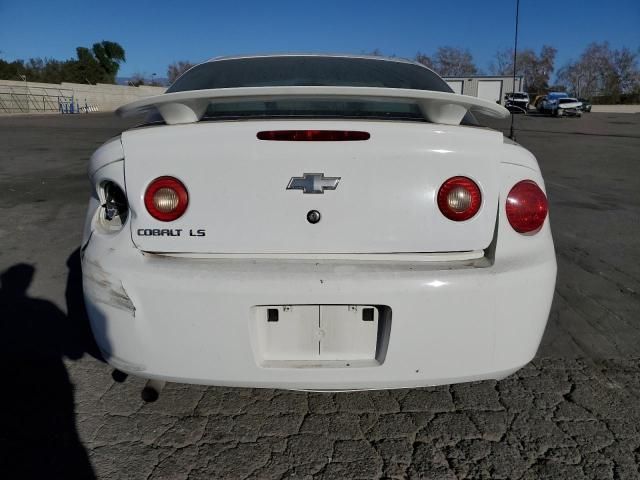 2006 Chevrolet Cobalt LS