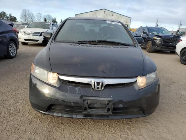 2006 Honda Civic DX VP