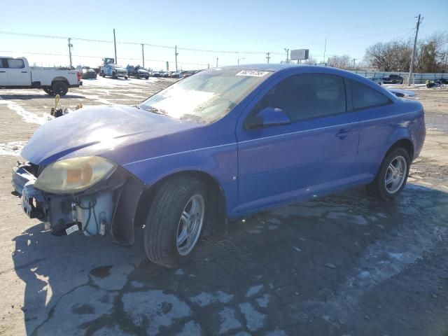 2008 Chevrolet Cobalt LT