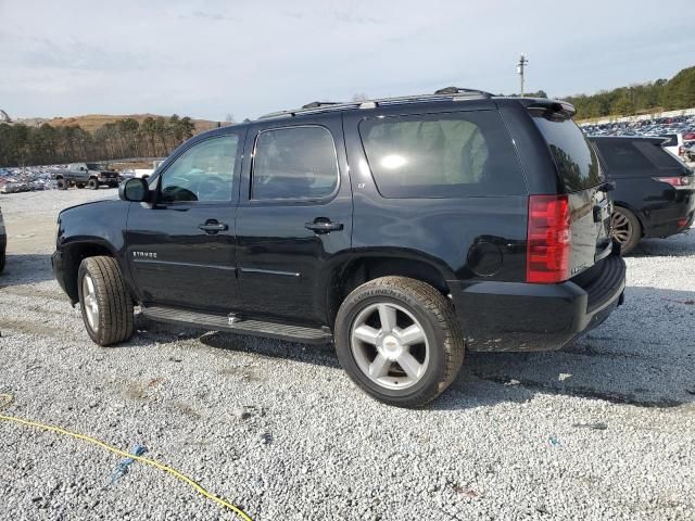 2008 Chevrolet Tahoe C1500