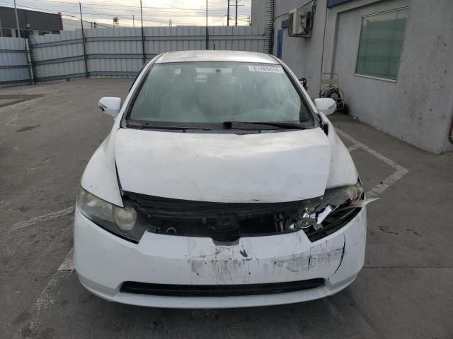 2008 Honda Civic Hybrid