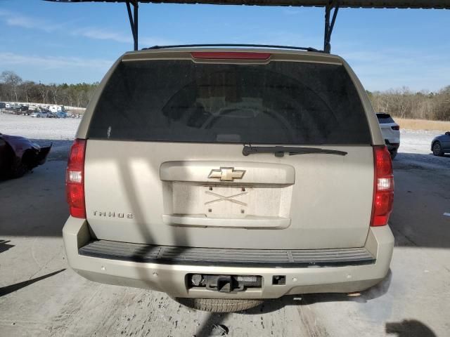 2007 Chevrolet Tahoe C1500