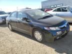 2009 Honda Civic Hybrid