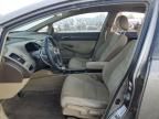 2008 Honda Civic Hybrid