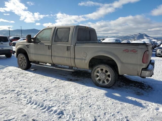 2008 Ford F250 Super Duty