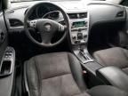 2011 Chevrolet Malibu 1LT