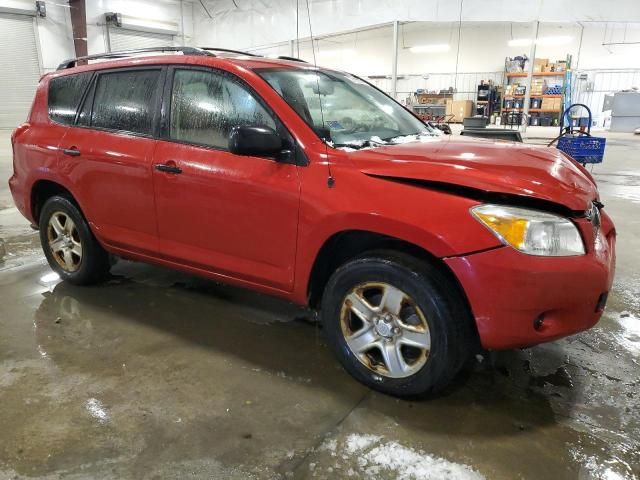 2007 Toyota Rav4